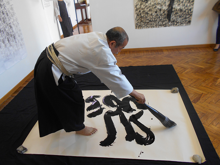 Maesto Shuhei Matsuyama evento LIFE